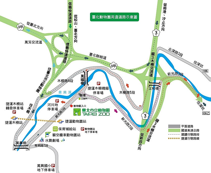 臺北市立動物園各大特色館，必遊熱帶雨林穿山甲館親身貼近小動物們