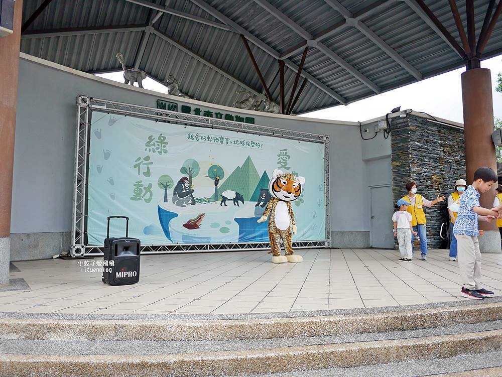 臺北市立動物園各大特色館，必遊熱帶雨林穿山甲館親身貼近小動物們