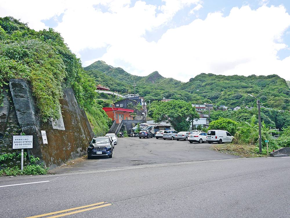 瑞芳海景咖啡廳「山生宅」坐擁陰陽海灣、基隆嶼、基隆山景觀無限遼闊 瑞芳海景咖啡廳「山生宅」坐擁陰陽海灣、基隆嶼、基隆山景觀無限遼闊