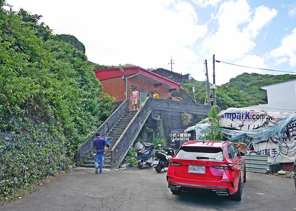 瑞芳海景咖啡廳「山生宅」坐擁陰陽海灣、基隆嶼、基隆山景觀無限遼闊 瑞芳海景咖啡廳「山生宅」坐擁陰陽海灣、基隆嶼、基隆山景觀無限遼闊