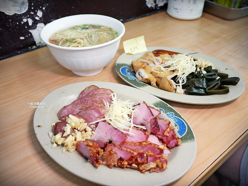 關渡美食「阿成切仔麵」小菜滷味黑白切選擇豐富比麵食還吸睛