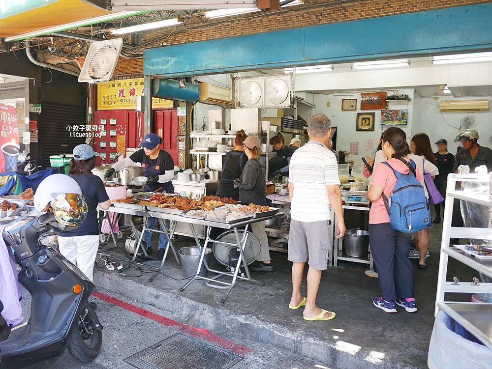 關渡美食「阿成切仔麵」小菜滷味黑白切選擇豐富比麵食還吸睛