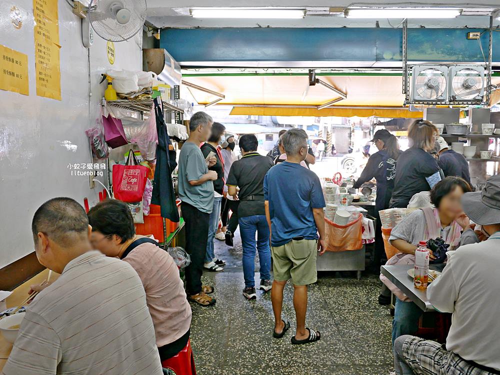 關渡美食「阿成切仔麵」小菜滷味黑白切選擇豐富比麵食還吸睛