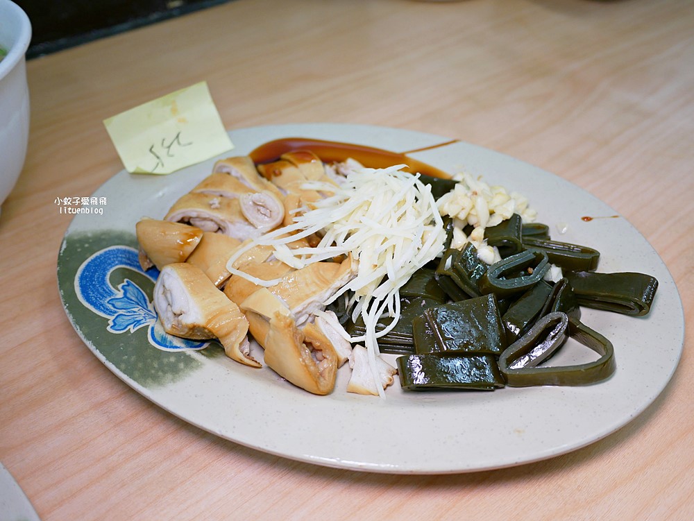 關渡美食「阿成切仔麵」小菜滷味黑白切選擇豐富比麵食還吸睛