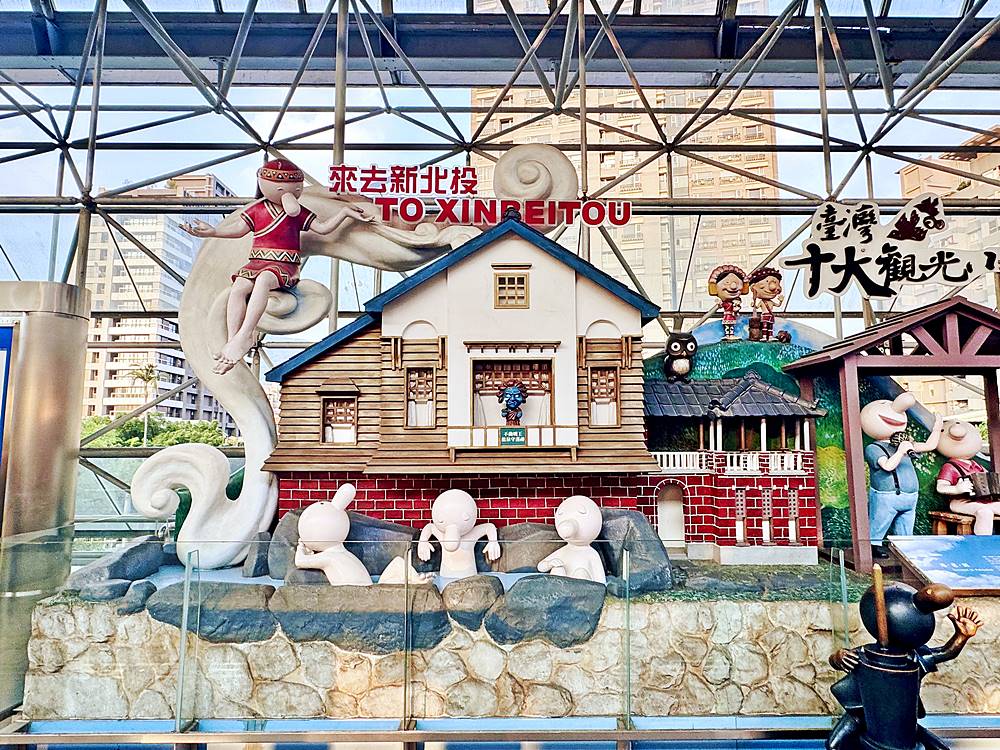 新北投一日遊｜出站即玩！北投景點、美食、溫泉全攻略，捷運交通懶人包