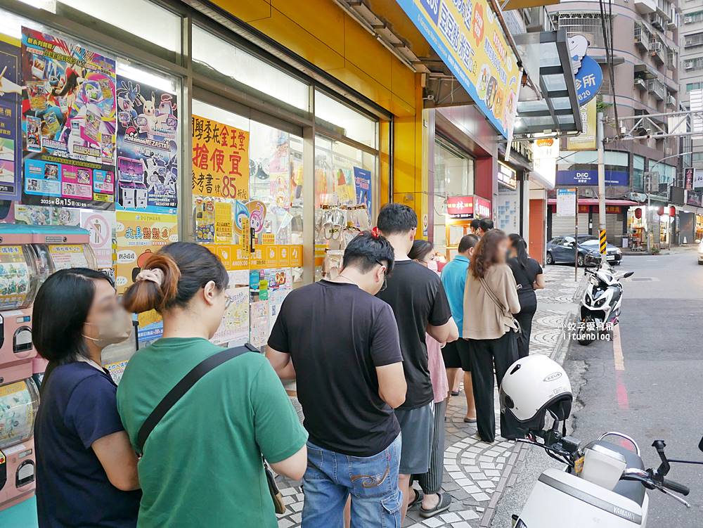 鶯歌美食「鶯歌林滷味」排隊冷滷份量多，辣醬超頂必加