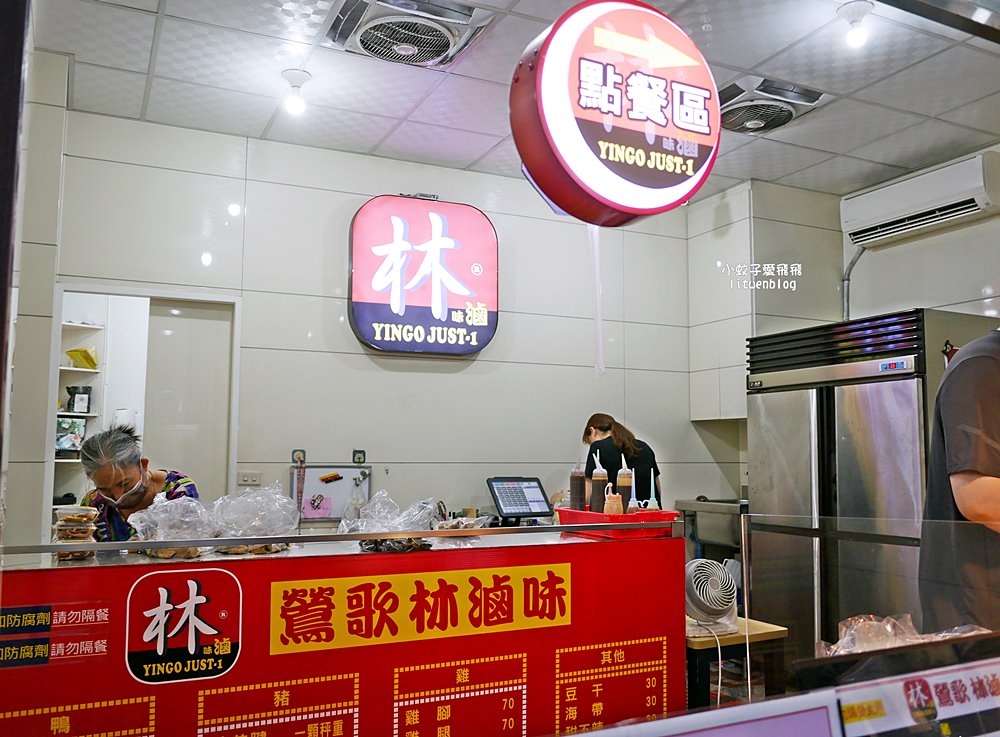 鶯歌美食「鶯歌林滷味」排隊冷滷份量多，辣醬超頂必加