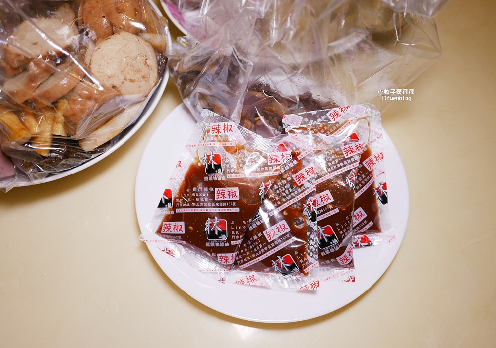 鶯歌美食「鶯歌林滷味」排隊冷滷份量多，辣醬超頂必加