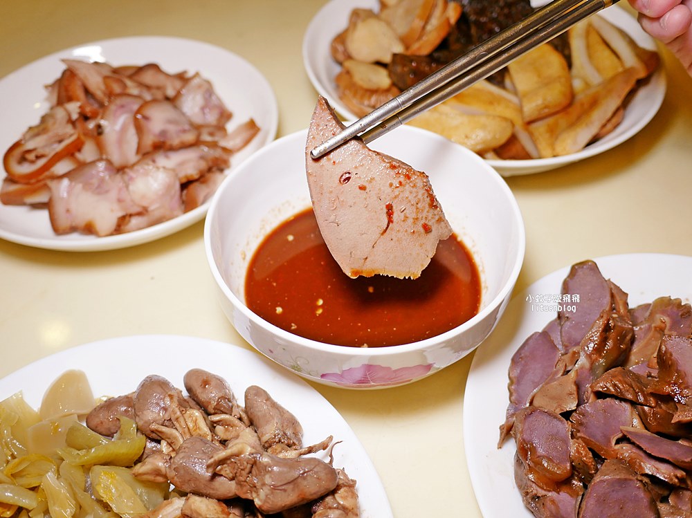 鶯歌美食「林鴻鈞滷味專賣店」超過50年在地排隊乾冷滷