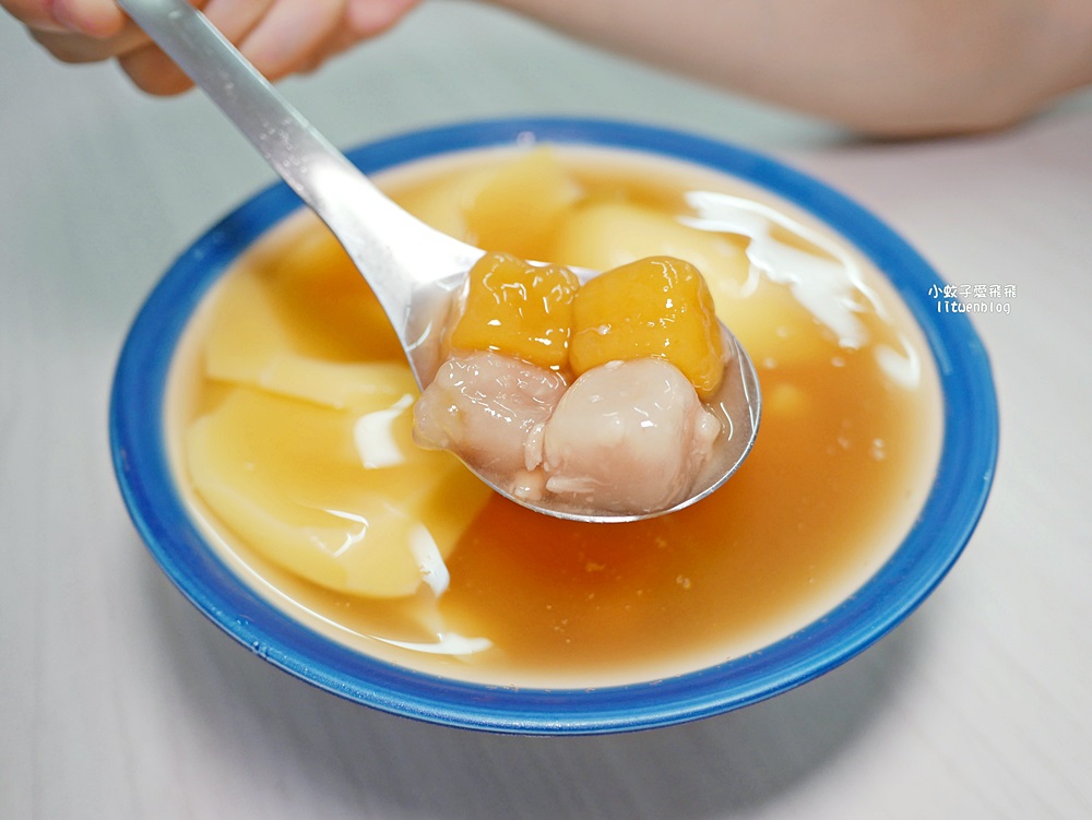 三峽美食「芋見豆花」已三訪豆花、奶凍、剉冰料多可口乾淨 三峽美食「芋見豆花」已三訪豆花、奶凍、剉冰料多可口乾淨