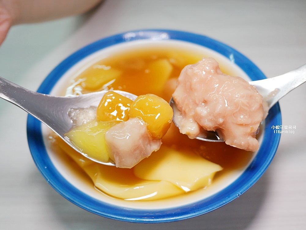 三峽美食「芋見豆花」已三訪豆花、奶凍、剉冰料多可口乾淨 三峽美食「芋見豆花」已三訪豆花、奶凍、剉冰料多可口乾淨