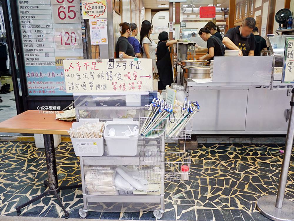 中山國小站美食「黃記魯肉飯」雙城街夜市旁排隊魯肉飯觀光客朝聖指定，米其林推薦