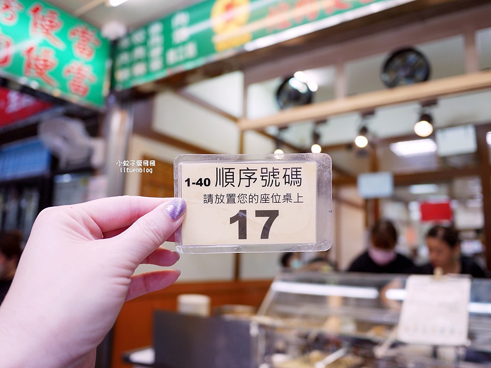 中山國小站美食「黃記魯肉飯」雙城街夜市旁排隊魯肉飯觀光客朝聖指定，米其林推薦