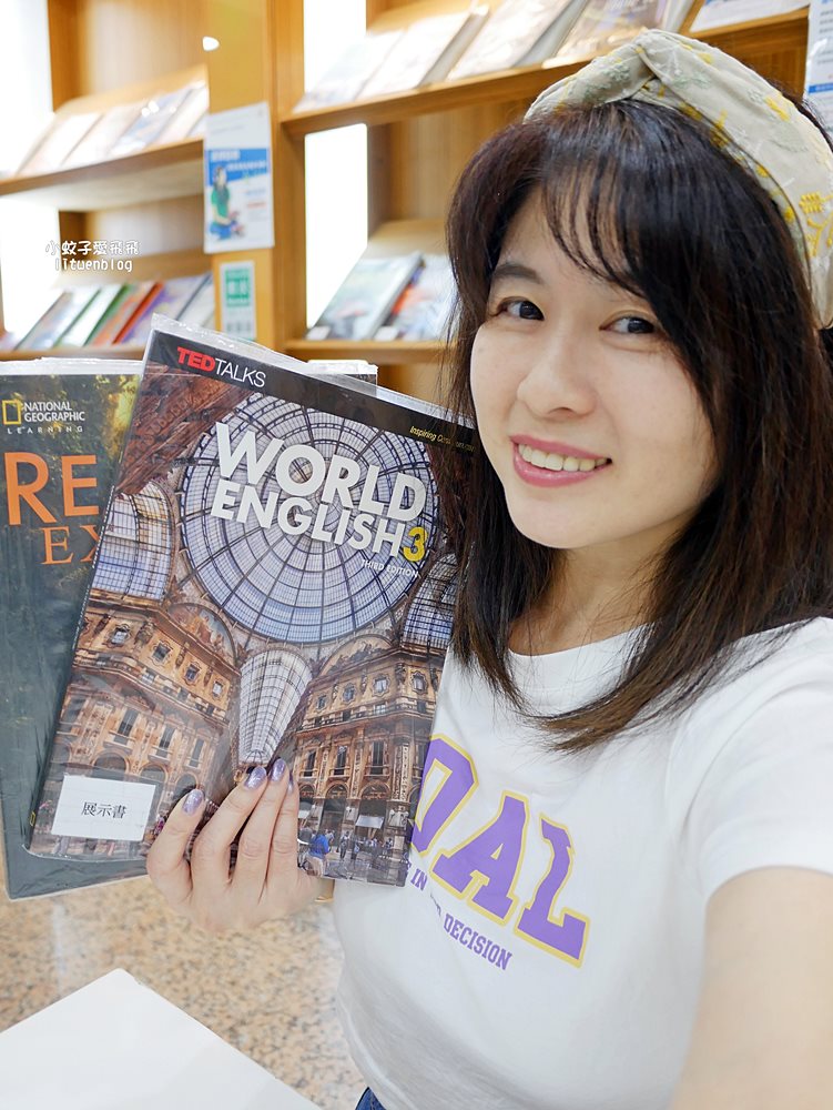 英語補習班推薦「驅勢英日韓-桃園南崁校」整合式英語教育&線上課程學習零距離,台北、大直、桃園、中壢、南崁、新竹皆可上課 英語補習班推薦「驅勢英日韓-桃園南崁校」整合式英語教育&線上課程學習零距離,台北、大直、桃園、中壢、南崁、新竹皆可上課