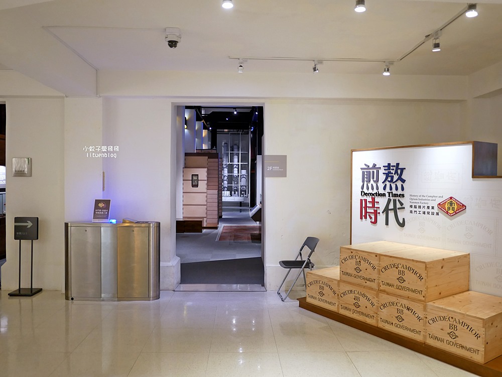 「國立臺灣博物館南門館」日治時期樟腦鴉片製造廠,超美水池紅樓小白宮 「國立臺灣博物館南門館」日治時期樟腦鴉片製造廠,超美水池紅樓小白宮