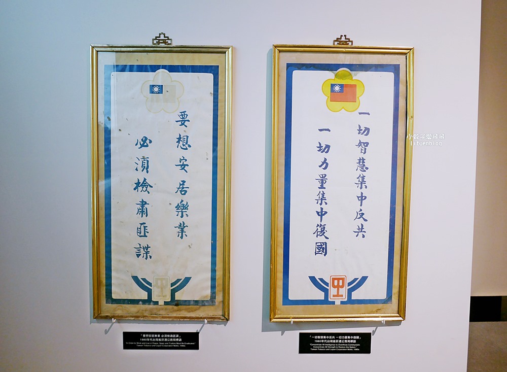 「國立臺灣博物館南門館」日治時期樟腦鴉片製造廠,超美水池紅樓小白宮 「國立臺灣博物館南門館」日治時期樟腦鴉片製造廠,超美水池紅樓小白宮