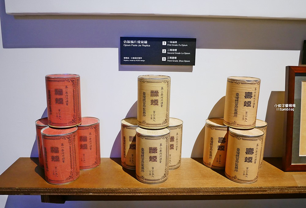 「國立臺灣博物館南門館」日治時期樟腦鴉片製造廠,超美水池紅樓小白宮 「國立臺灣博物館南門館」日治時期樟腦鴉片製造廠,超美水池紅樓小白宮