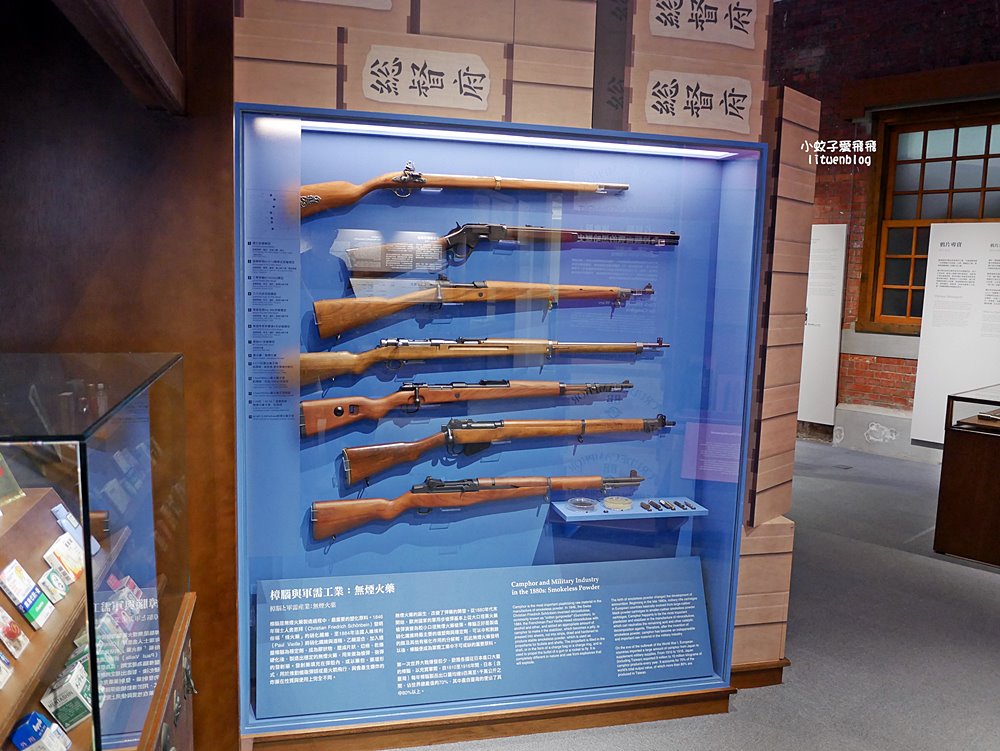 「國立臺灣博物館南門館」日治時期樟腦鴉片製造廠,超美水池紅樓小白宮 「國立臺灣博物館南門館」日治時期樟腦鴉片製造廠,超美水池紅樓小白宮