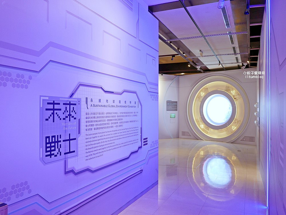 「國立臺灣博物館南門館」日治時期樟腦鴉片製造廠,超美水池紅樓小白宮 「國立臺灣博物館南門館」日治時期樟腦鴉片製造廠,超美水池紅樓小白宮