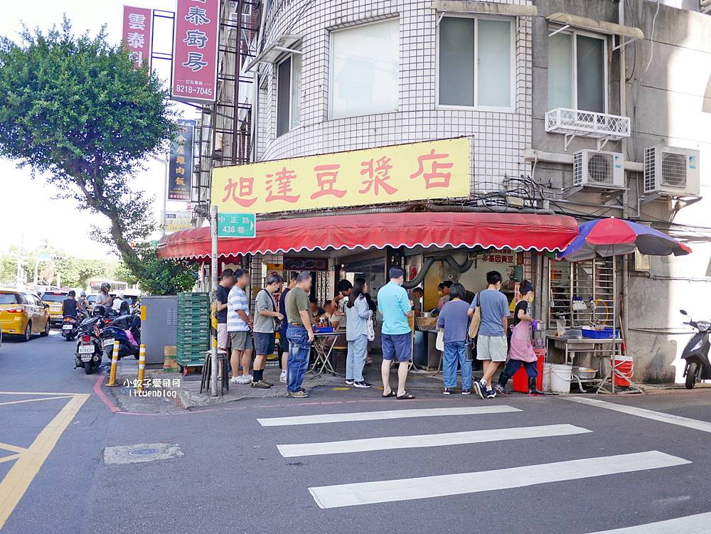 新店美食「旭達豆漿店」凌晨五點開賣排隊就為了招牌蛋餅現擀現煎 新店美食「旭達豆漿店」凌晨五點開賣排隊就為了招牌蛋餅現擀現煎