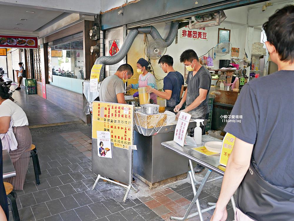 新店美食「旭達豆漿店」凌晨五點開賣排隊就為了招牌蛋餅現擀現煎