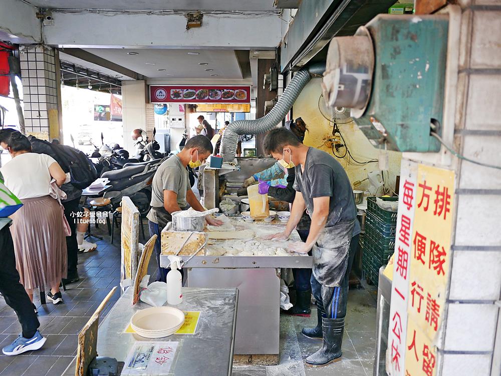 新店美食「旭達豆漿店」凌晨五點開賣排隊就為了招牌蛋餅現擀現煎 新店美食「旭達豆漿店」凌晨五點開賣排隊就為了招牌蛋餅現擀現煎
