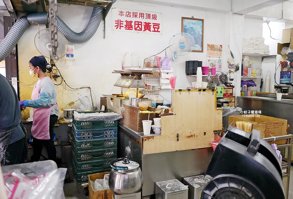 新店美食「旭達豆漿店」凌晨五點開賣排隊就為了招牌蛋餅現擀現煎 新店美食「旭達豆漿店」凌晨五點開賣排隊就為了招牌蛋餅現擀現煎