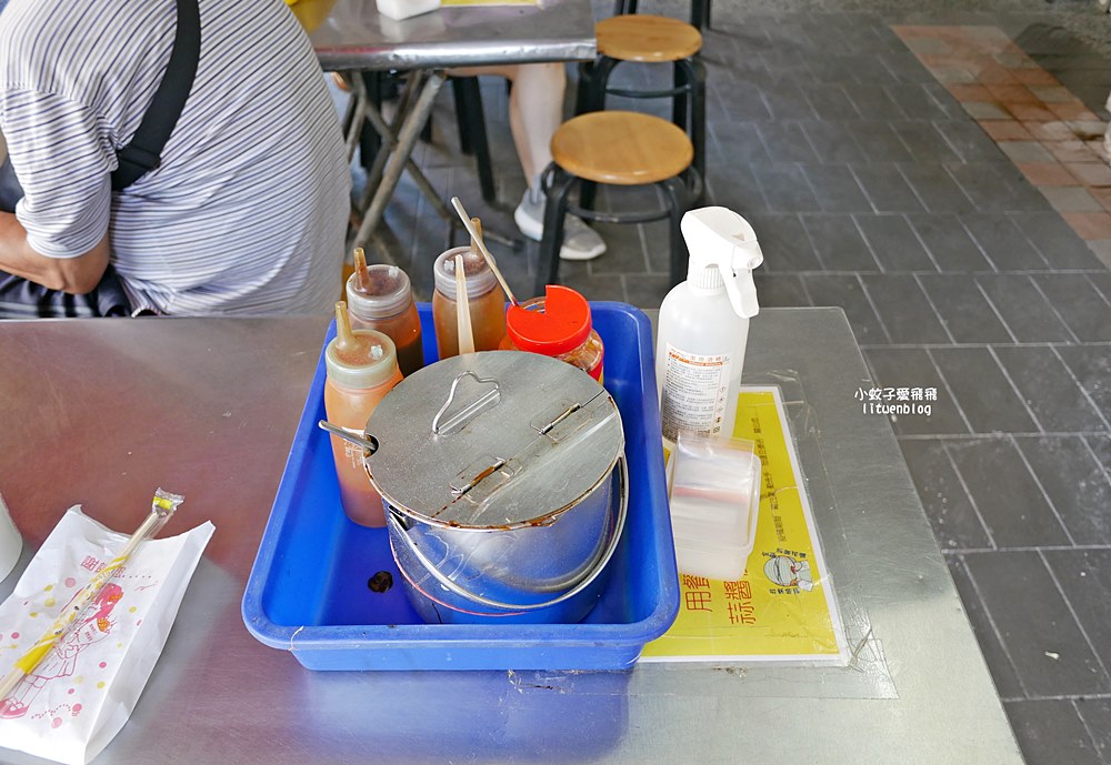 新店美食「旭達豆漿店」凌晨五點開賣排隊就為了招牌蛋餅現擀現煎 新店美食「旭達豆漿店」凌晨五點開賣排隊就為了招牌蛋餅現擀現煎
