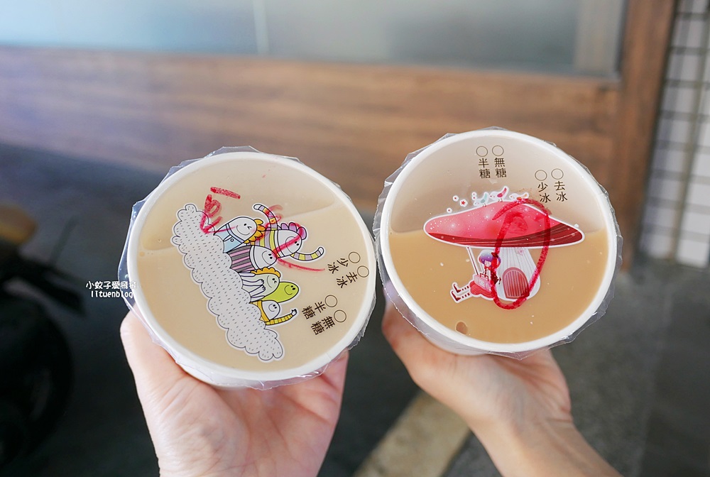 新店美食「旭達豆漿店」凌晨五點開賣排隊就為了招牌蛋餅現擀現煎 新店美食「旭達豆漿店」凌晨五點開賣排隊就為了招牌蛋餅現擀現煎