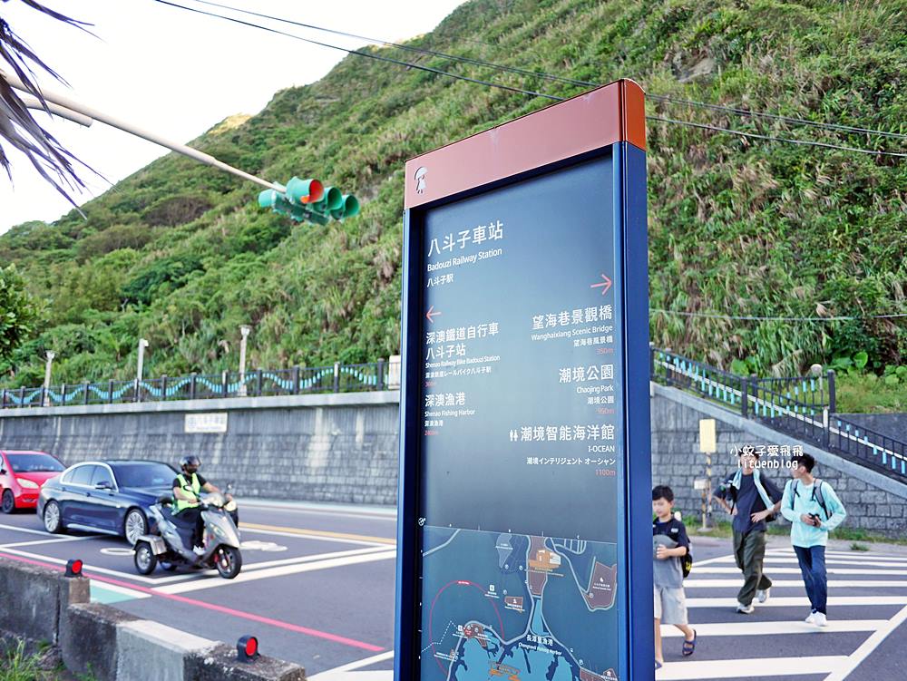 望海巷跨海景觀橋、八斗子車站北台灣最美的跨海自行車步道與鐵道