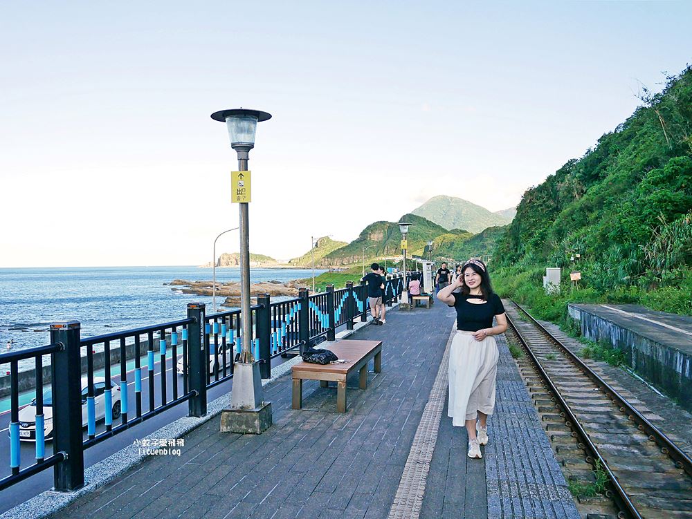 望海巷跨海景觀橋、八斗子車站北台灣最美的跨海自行車步道與鐵道