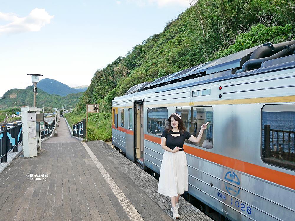 望海巷跨海景觀橋、八斗子車站北台灣最美的跨海自行車步道與鐵道