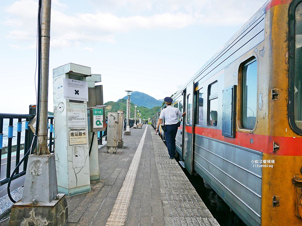 望海巷跨海景觀橋、八斗子車站北台灣最美的跨海自行車步道與鐵道