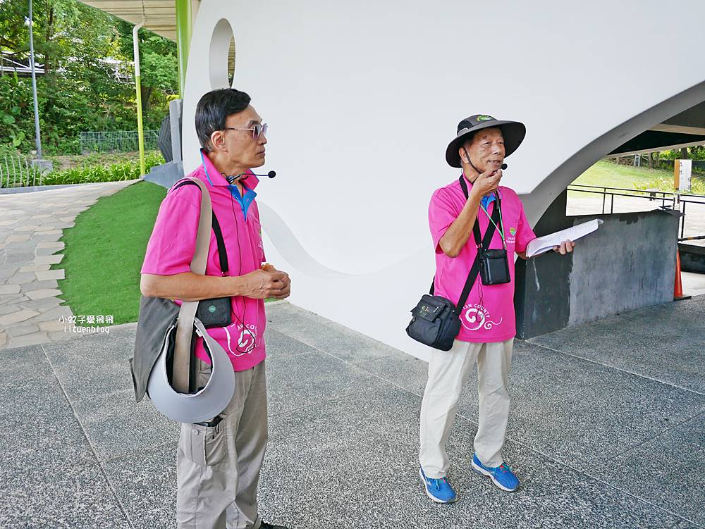 宜蘭礁溪溫泉足浴小旅行～足浴一條街精選養生館15間，礁溪溫泉公園、地景廣場免費泡腳