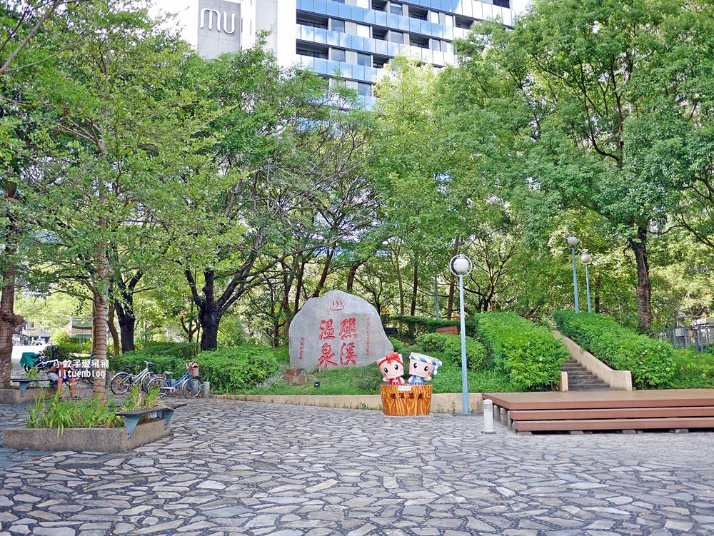 宜蘭礁溪溫泉足浴小旅行～足浴一條街精選養生館15間，礁溪溫泉公園、地景廣場免費泡腳