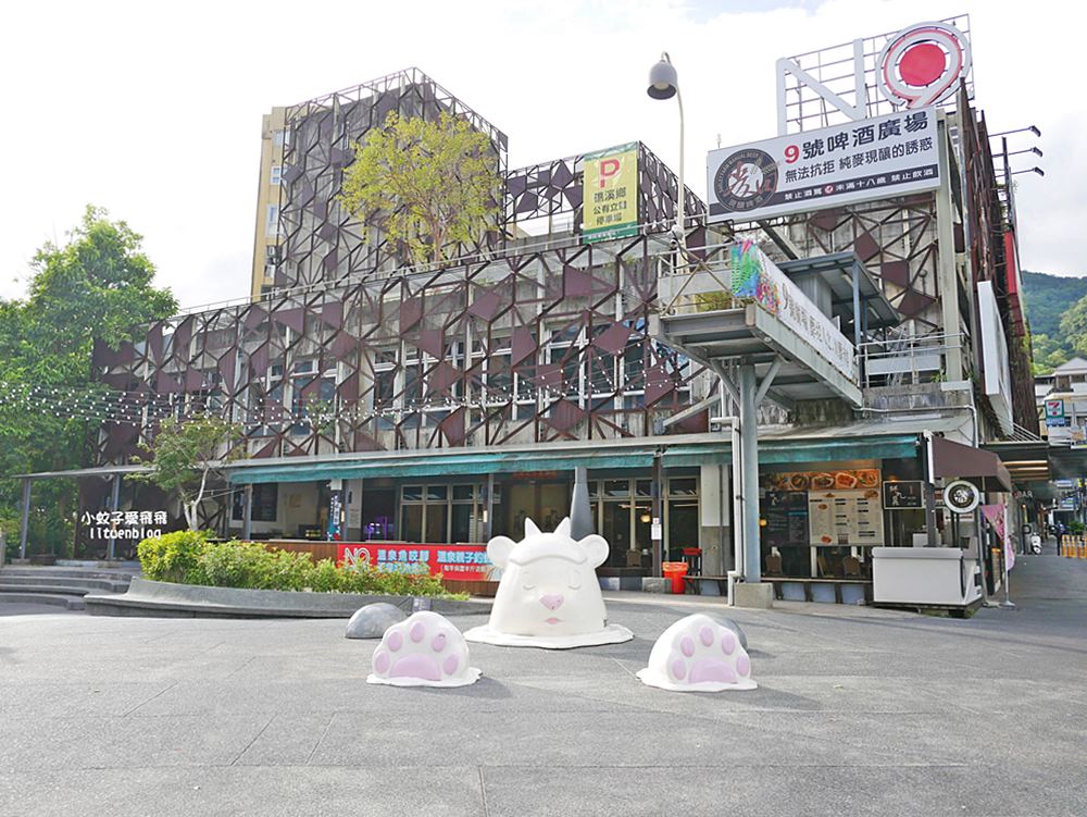 宜蘭礁溪溫泉足浴小旅行～足浴一條街精選養生館15間，礁溪溫泉公園、地景廣場免費泡腳