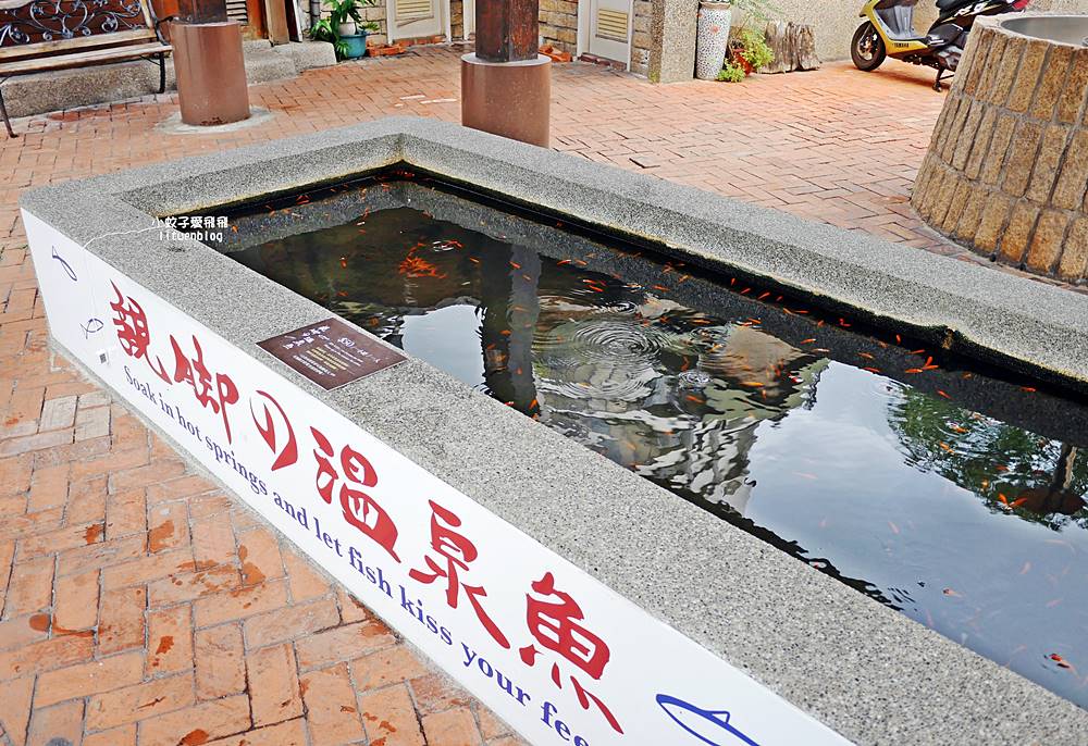 宜蘭礁溪溫泉足浴小旅行～足浴一條街精選養生館15間，礁溪溫泉公園、地景廣場免費泡腳