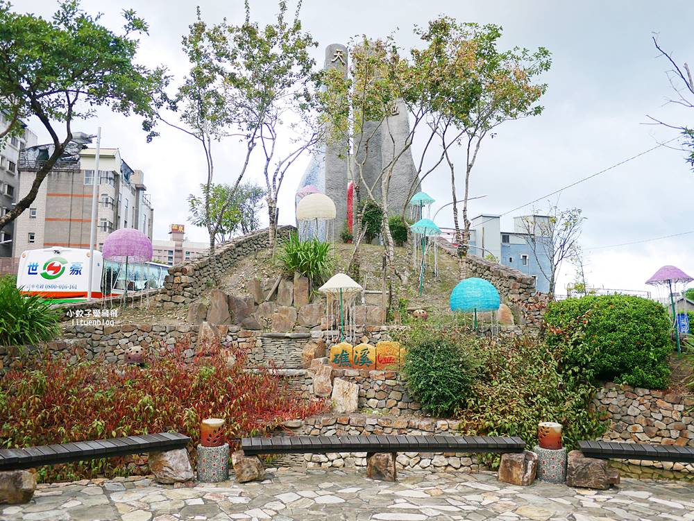宜蘭礁溪溫泉足浴小旅行～足浴一條街精選養生館15間，礁溪溫泉公園、地景廣場免費泡腳