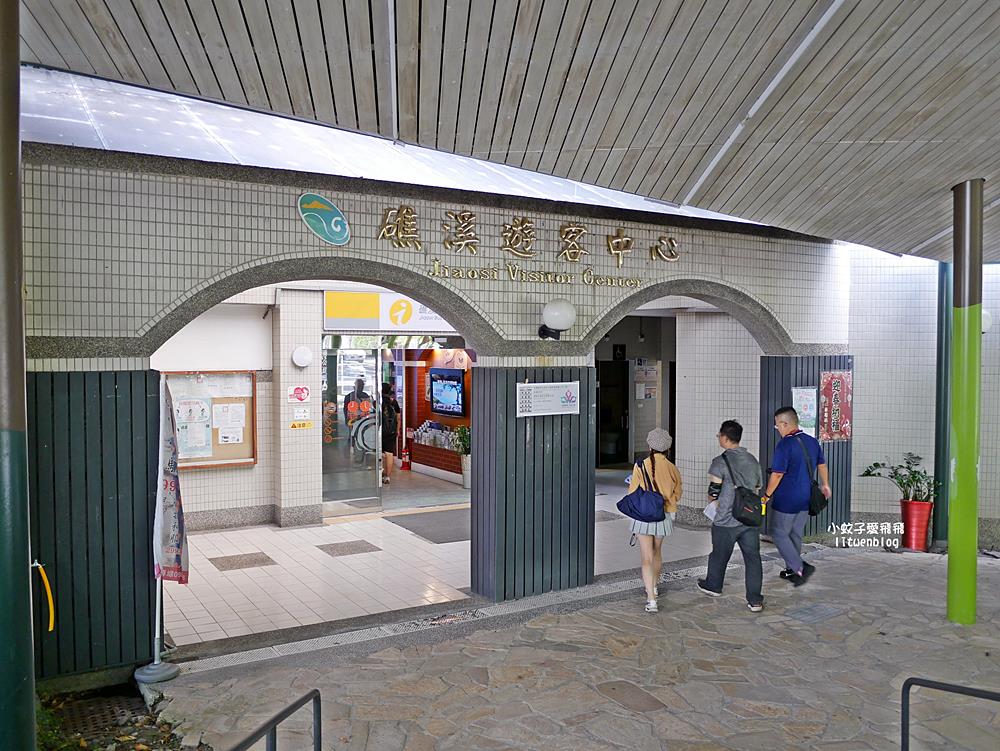 宜蘭礁溪溫泉足浴小旅行～足浴一條街精選養生館15間，礁溪溫泉公園、地景廣場免費泡腳