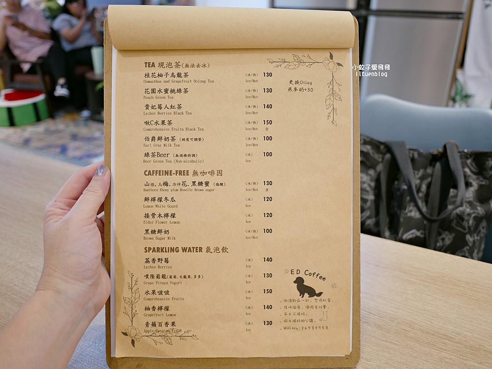 三峽咖啡「ED Coffee一滴咖啡館」手作甜點寵物友善,店狗也很親人 三峽咖啡「ED Coffee一滴咖啡館」手作甜點寵物友善,店狗也很親人