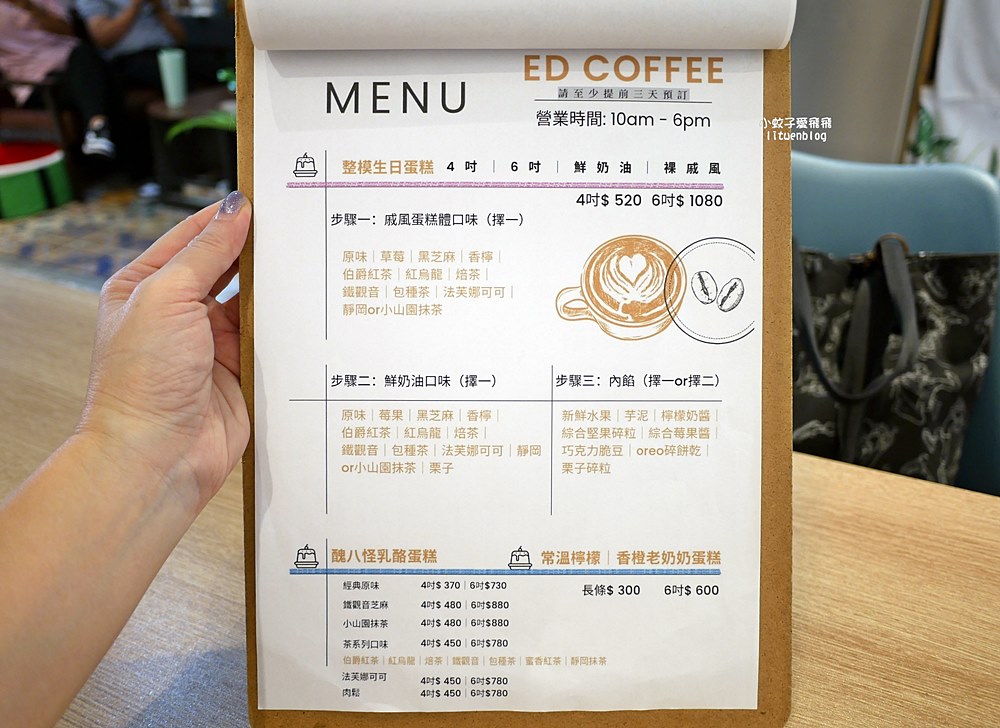 三峽咖啡「ED Coffee一滴咖啡館」手作甜點寵物友善，店狗也很親人