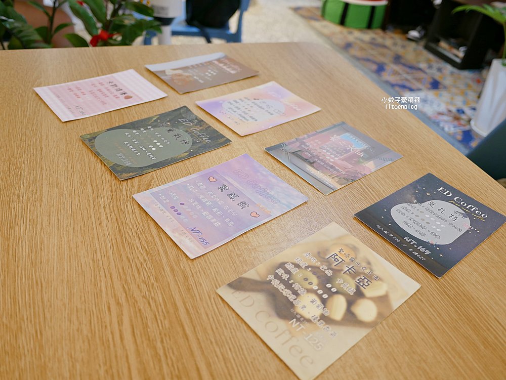 三峽咖啡「ED Coffee一滴咖啡館」手作甜點寵物友善,店狗也很親人 三峽咖啡「ED Coffee一滴咖啡館」手作甜點寵物友善,店狗也很親人