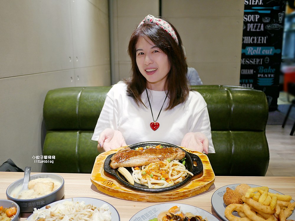 二訪「貴族世家mini大安信義店」排餐+自助吧吃到飽不用300元還免服務費 二訪「貴族世家mini大安信義店」排餐+自助吧吃到飽不用300元還免服務費