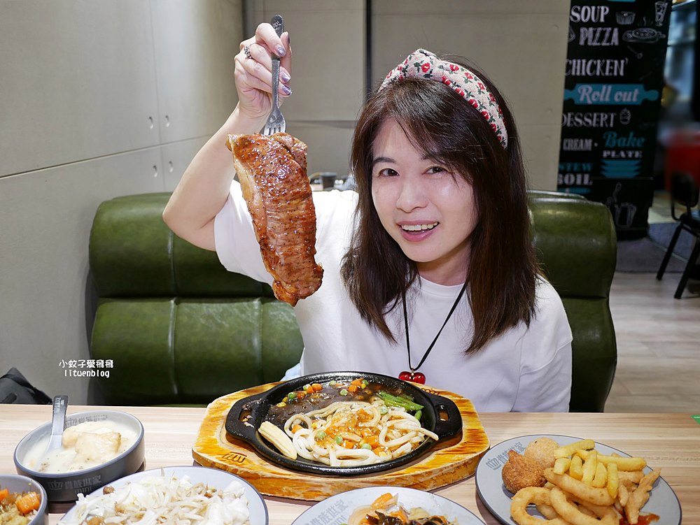 二訪「貴族世家mini大安信義店」排餐+自助吧吃到飽不用300元還免服務費 二訪「貴族世家mini大安信義店」排餐+自助吧吃到飽不用300元還免服務費