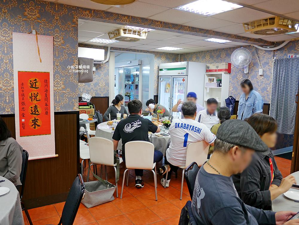 台北海產店推薦「龍洞海產」巷子裡的澎湃級海鮮開業超過30年