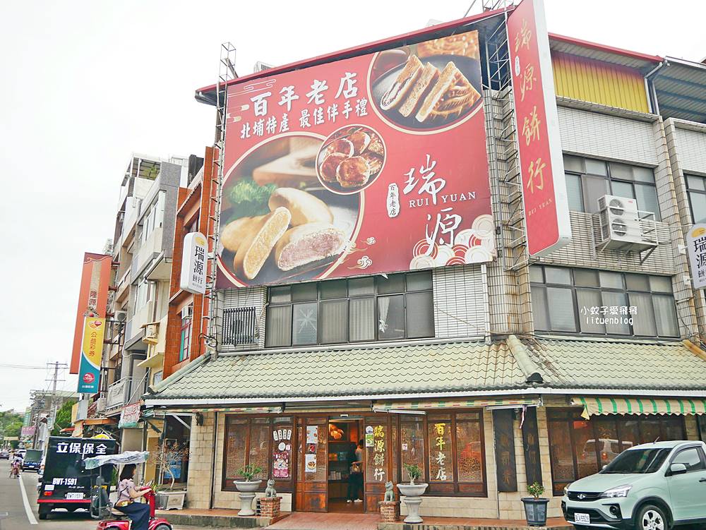 新竹北埔老街古蹟&客家美食，公視影集「茶金」取景於姜阿新洋樓的傳奇故事