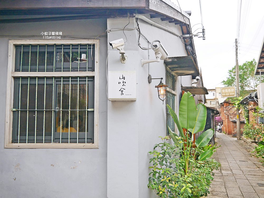 新竹北埔老街古蹟&客家美食，公視影集「茶金」取景於姜阿新洋樓的傳奇故事