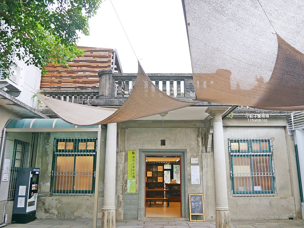 新竹北埔老街古蹟&客家美食，公視影集「茶金」取景於姜阿新洋樓的傳奇故事