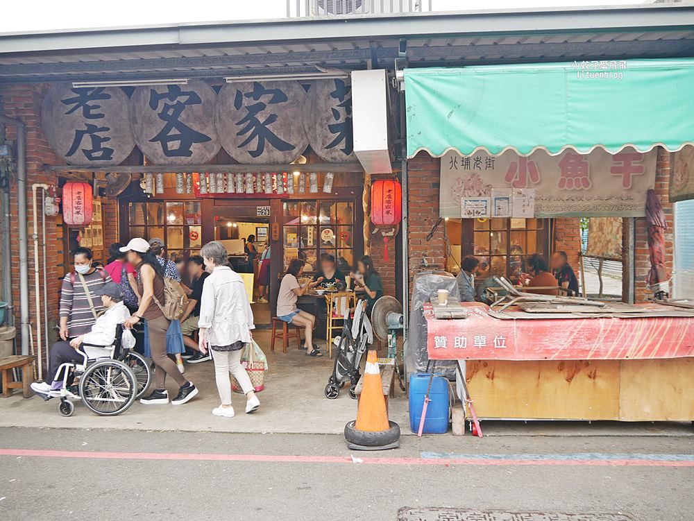 新竹北埔老街古蹟&客家美食，公視影集「茶金」取景於姜阿新洋樓的傳奇故事