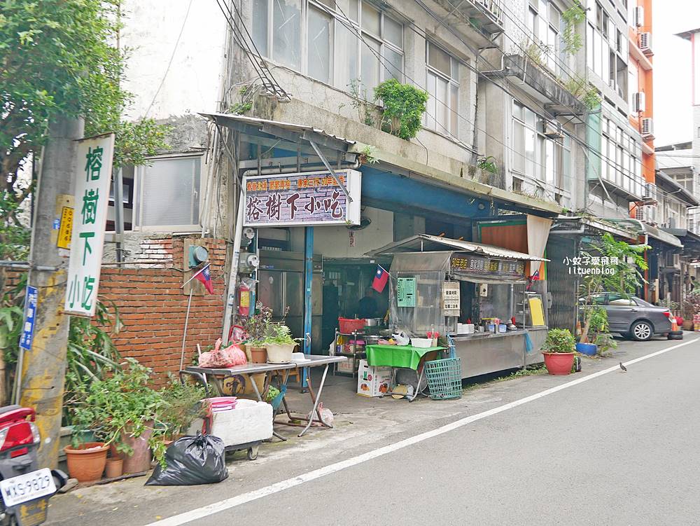 新竹北埔老街古蹟&客家美食，公視影集「茶金」取景於姜阿新洋樓的傳奇故事